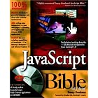 Click here to buy JavaScript Bible by Danny Goodman.