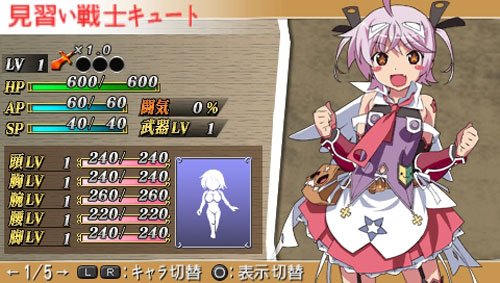 Cover image : クイーンズブレイド スパイラルカオス(通常版) 特典 オフィシャルビジュアルブック付き