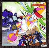 E҉KIKCK[ Vol.9 [DVD]