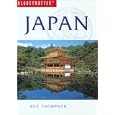 Japan Travel Guide by Globetrotter and Sue Thompson