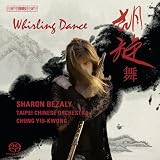 Whirling Dance [Hybrid SACD]