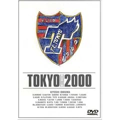 Tokyo 2000(�~���j�A��) [DVD]