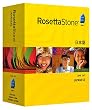 Rosetta Stone Japanese Level I & II Set