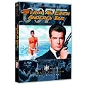 James Bond 007 Ultimate Edition - Stirb an einem anderen Tag (2 DVDs)