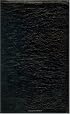 HCSB Ultrathin Reference Bible