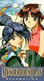 Fushigi Yugi - The Mysterious Play - Separation (Vol. 3)
