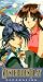 Price Comparison : Fushigi Yugi - The Mysterious Play - Separation (Vol. 3)