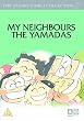 My Neighbours The Yamadas [DVD]