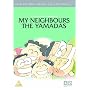 My Neighbours The Yamadas [DVD]