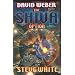 Shiva Option