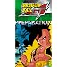 Dragon Ball Gt: Baby - Preparation [VHS]