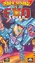 Exosquad: Pirate Scourge [VHS]