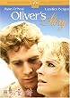 �� ���鈤�̎� [DVD]