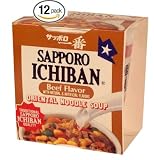 Sapporo Ichiban Soup Cup, Beef Noodle, 2.25-Ounce Cups ... thumbnail