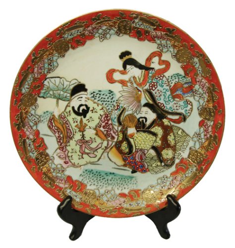 Decorative Chinese hand painted porcelain plate with gold filigree - Asian figures