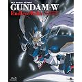 新機動戦記ガンダムW Endless Waltz 特別篇 (初回限定版) [Blu-ray]