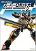 スーパーロボット大戦 Scramble Commander the 2nd パーフェクトガイド (BOOKS for PlayStation2)