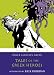 Tales of the Greek Heroes by Roger Lancelyn Green