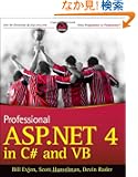 Professional ASP.NET 4 in C# and VB