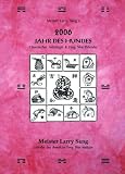 Produkt-Bild: Meister Larry Sang's Chinesischer Astrologie & Feng Shui Kalender 2006