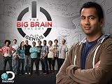 The Big Brain Theory Pure Genius: Three Little Pigs
