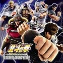 PACHISLOT 北斗の拳 世紀末救世主伝説 Original Sound Track