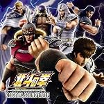 PACHISLOT 北斗の拳 世紀末救世主伝説 Original Sound Track