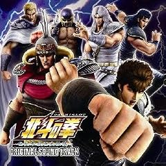 PACHISLOT 北斗の拳 世紀末救世主伝説 Original Sound Track