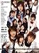 HIGH SCHOOL FUCK DX7 [DVD]