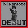 Debut