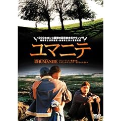 ���}�j�e [DVD]