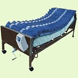 Graham-Field 5 Alternating Pressure/Low Air Loss Overlay System