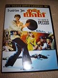 My Name is Pecos