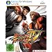 Street Fighter IV [Software Pyramide]