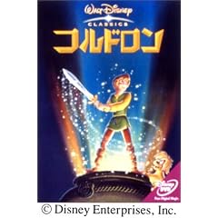 �R���h���� [DVD]