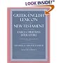 A Greek-English Lexicon of the New Testament and Other Early Christian Literature