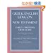 A Greek-English Lexicon of the New Testament and Other Early Christian Literature