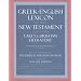 A Greek-English Lexicon of the New Testament and Other Early Christian Literature, 3rd Edition