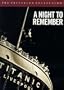 A Night to Remember (The Criterion Collection)