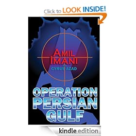 Operation Persian Gulf