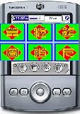 Chinese Writing for SilverScreen Theme downloadable Software