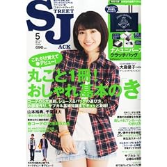 street Jack 5����