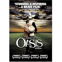 Oasis