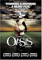 Oasis