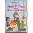 junie B. Jones and That Meanie Jim's Birthday by  Barbara Park