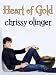 Books : Heart of Gold