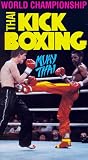 Kick Boxing-Documentary [VHS]