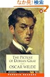 *PICTURE OF DORIAN GRAY            PGRN4 (Penguin Reader Series: Level 4)