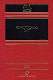 Constitutional Law (Casebook Series)