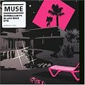 Supermassive Black Hole [DVD]